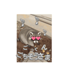 愛の童話集（個別スタンプ：5）