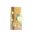 愛の童話集（個別スタンプ：6）