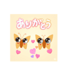 愛の童話集（個別スタンプ：7）