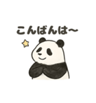 ちょいリアルなパンダの日常（個別スタンプ：3）