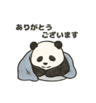 ちょいリアルなパンダの日常（個別スタンプ：5）