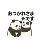ちょいリアルなパンダの日常（個別スタンプ：6）