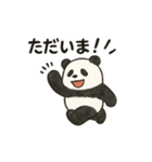 ちょいリアルなパンダの日常（個別スタンプ：8）