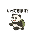 ちょいリアルなパンダの日常（個別スタンプ：9）