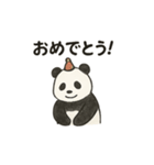ちょいリアルなパンダの日常（個別スタンプ：16）