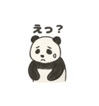 ちょいリアルなパンダの日常（個別スタンプ：18）