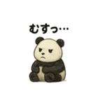 ちょいリアルなパンダの日常（個別スタンプ：27）