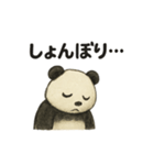 ちょいリアルなパンダの日常（個別スタンプ：28）