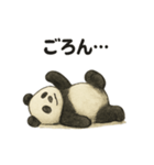 ちょいリアルなパンダの日常（個別スタンプ：36）
