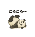 ちょいリアルなパンダの日常（個別スタンプ：37）
