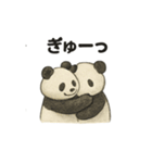 ちょいリアルなパンダの日常（個別スタンプ：38）