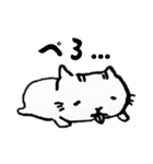 むーという猫の感情（個別スタンプ：1）