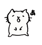 むーという猫の感情（個別スタンプ：6）
