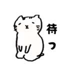 むーという猫の感情（個別スタンプ：8）