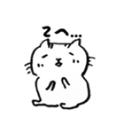 むーという猫の感情（個別スタンプ：11）