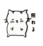 むーという猫の感情（個別スタンプ：12）
