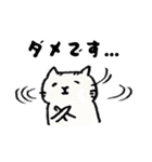 むーという猫の感情（個別スタンプ：13）