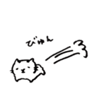 むーという猫の感情（個別スタンプ：17）