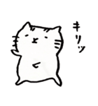 むーという猫の感情（個別スタンプ：20）