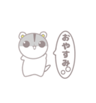 かわいいハムスターのやさしいスタンプ（個別スタンプ：2）