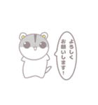 かわいいハムスターのやさしいスタンプ（個別スタンプ：3）