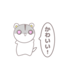 かわいいハムスターのやさしいスタンプ（個別スタンプ：6）
