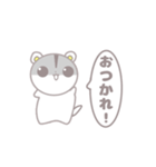 かわいいハムスターのやさしいスタンプ（個別スタンプ：11）