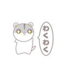かわいいハムスターのやさしいスタンプ（個別スタンプ：12）