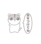 かわいいハムスターのやさしいスタンプ（個別スタンプ：15）