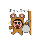 ポポベアの一日の生活！（個別スタンプ：3）