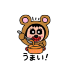 ポポベアの一日の生活！（個別スタンプ：6）