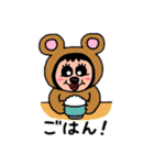 ポポベアの一日の生活！（個別スタンプ：8）
