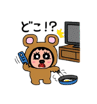 ポポベアの一日の生活！（個別スタンプ：10）