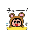 ポポベアの一日の生活！（個別スタンプ：15）