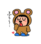 ポポベアの一日の生活！（個別スタンプ：23）