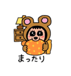 ポポベアの一日の生活！（個別スタンプ：24）