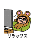 ポポベアの一日の生活！（個別スタンプ：25）