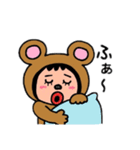 ポポベアの一日の生活！（個別スタンプ：30）