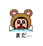 ポポベアの一日の生活！（個別スタンプ：31）