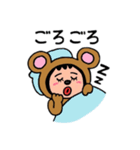 ポポベアの一日の生活！（個別スタンプ：32）