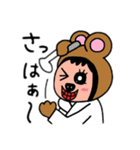 ポポベアの一日の生活！（個別スタンプ：35）