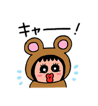 ポポベアの一日の生活！（個別スタンプ：36）