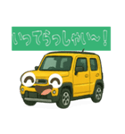 軽ミニ自動車ご挨拶スタンプ（個別スタンプ：2）