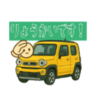 軽ミニ自動車ご挨拶スタンプ（個別スタンプ：10）