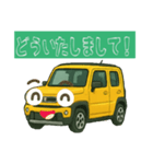 軽ミニ自動車ご挨拶スタンプ（個別スタンプ：15）