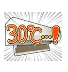 少し煽ってくるエアコン（個別スタンプ：24）