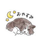 ナスチャのスタンプ！（個別スタンプ：3）