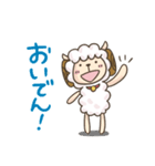 三河弁のひつじスタンプ（個別スタンプ：6）