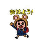 ポポベア 学校へ行く！（個別スタンプ：2）