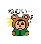 ポポベア 学校へ行く！（個別スタンプ：8）